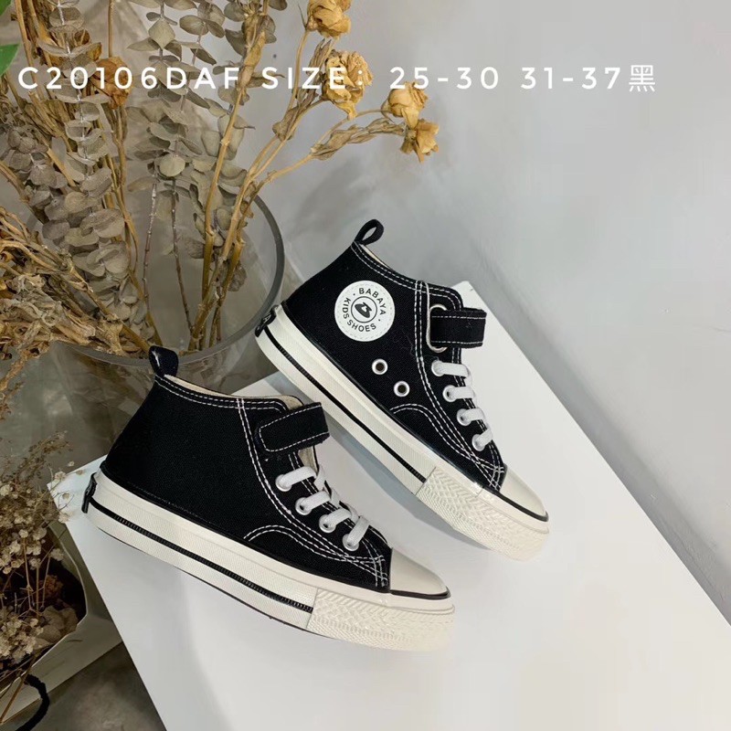 Giày cao cổ converse cho bé từ 2-8 tuổi