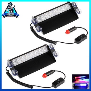 8 LED đỏ / xanh lam xe cảnh sát nhấp nháy Ánh sáng nhấp nháy Đèn chớp khẩn cấp