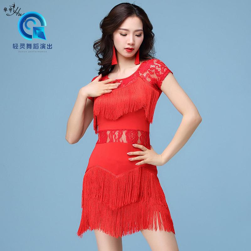 Đầm Khiêu Vũ Latin Phối Ren Tua Rua Thời Trang Cho Nữ