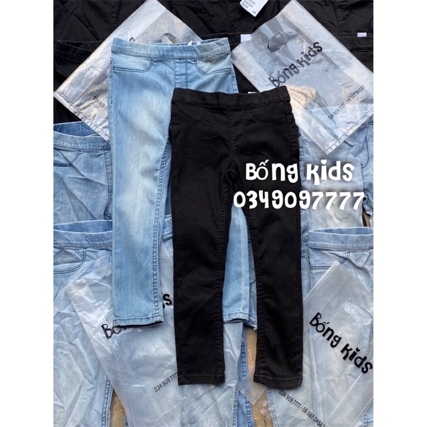 Quần Denim Bé Gái Basic HaM