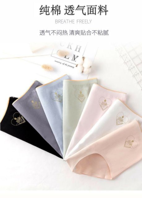 Quần Cotton Ép Kháng Khuẩn Cạp Cao Gen Bụng | BigBuy360 - bigbuy360.vn