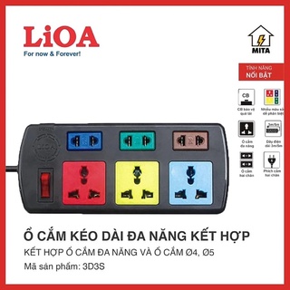Ổ cắm điện kéo dài 3m/5m cao cấp nhíp đàn hồi LiOA