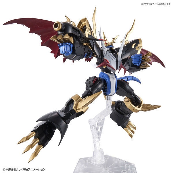 Mô hình lắp ráp Bandai Hình tăng FRS Digimon Emperor Dragon Armor