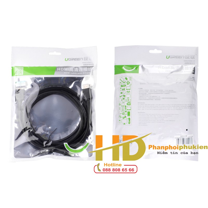 Cáp HDMI 2M Ugreen 10107 Chính Hãng