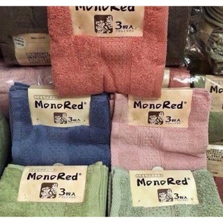 Khăn mặt Monored Nhật- Set 3 khăn mặt