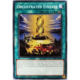 [Thẻ Yugioh] Orcustrated Einsatz |EN| Common