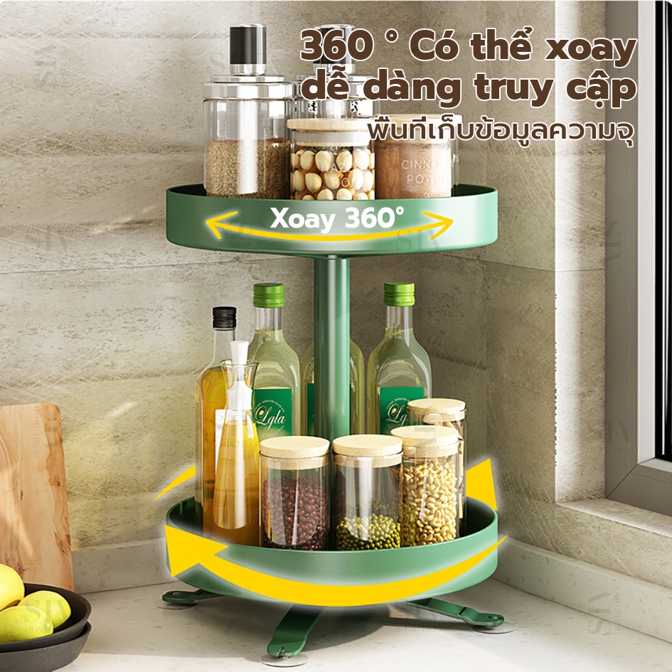 Kệ Đựng Gia Vị Xoay 2 màu 360 Độ SIV 2/3 Tầng kệ đựng mỹ phẩm