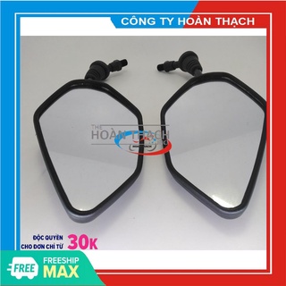 KÍNH CHIẾU HẬU XE MÁY EXCITER