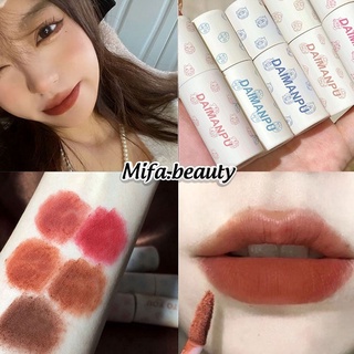 Son kem daimanpu lì lâu trôi họa tiến cute chính hãng hàng nội địa trung