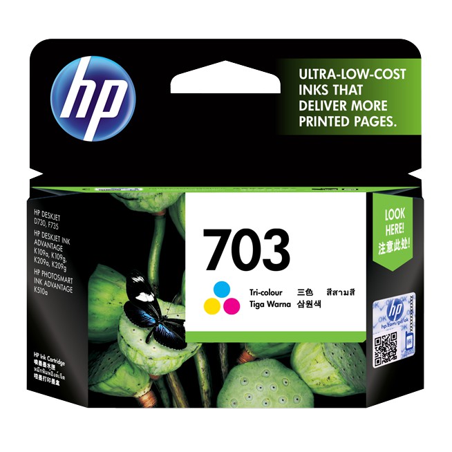 Mực in phun HP 703 (CD888AA) Tri-color Ink Advantage Cartridge - Hàng chính hãng