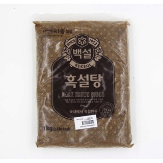 [Now Ship] Đường Nâu Hàn Quốc 1kg BakenChill