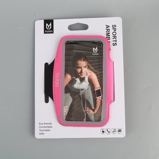 【12.20】 Sports Double Buckle Brachial Band Applicable Mobile Phone 5.5 inch Light