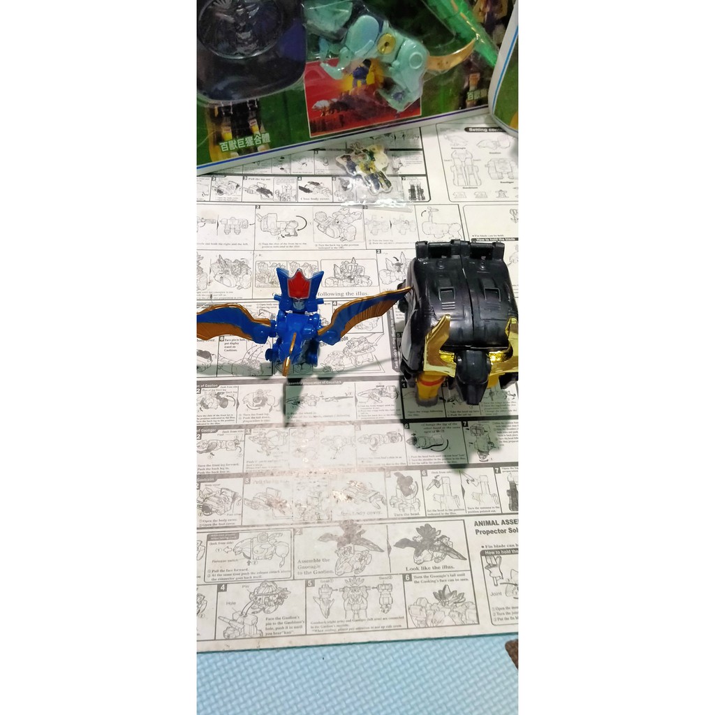 Combo gao lẻ - Kền kền và trâu