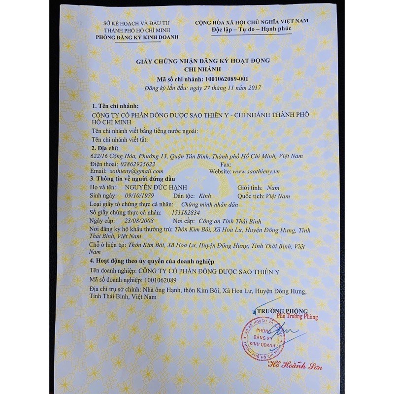 Viên uống An Tràng Hàn -hỗ trợ giảm đau đại tràng co thắt,hội chứng ruột kích thích...lọ 60viên