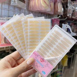 Kích mí sẵn keo