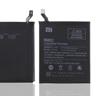Pin thay xịn xiaomi mi5 /bm22 zin - bảo hành 6 tháng