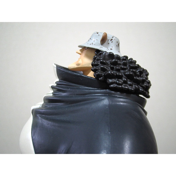 Mô hình Chính Hãng One piece - Kuma - DX Ouka Shichibukai Vol. 4