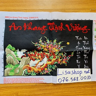 Tranh thêu AN KHANG THỊNH VƯỢNG đã thêu 55x37cm thành phẩm 88853