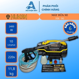 Máy rửa xe gia đình HUKAN PR-150 2400W 💎Dây dài 15m💎 Dây Đồng 100% - Chính Hãng