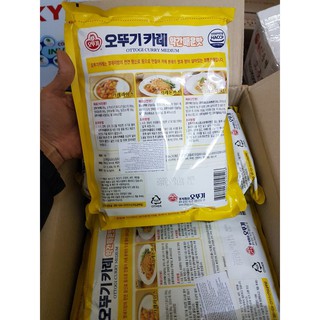 1KG BỘT CÀ RI HƠI CAY OTTOGI
