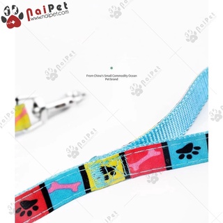 Dây Dắt Kèm Yếm Ngực Nhiều Màu Sắc DDYN010 Cho Thú Cưng