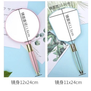 Gương soi cầm tay kiểu Hàn Quốc