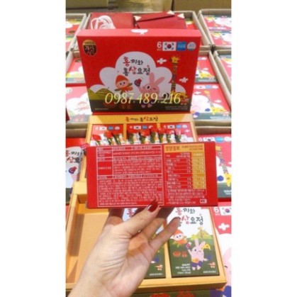 [ Hàng Mới Về ] HỒNG SÂM BABY HONGKI HONGKKI, 30 Gói 20ml