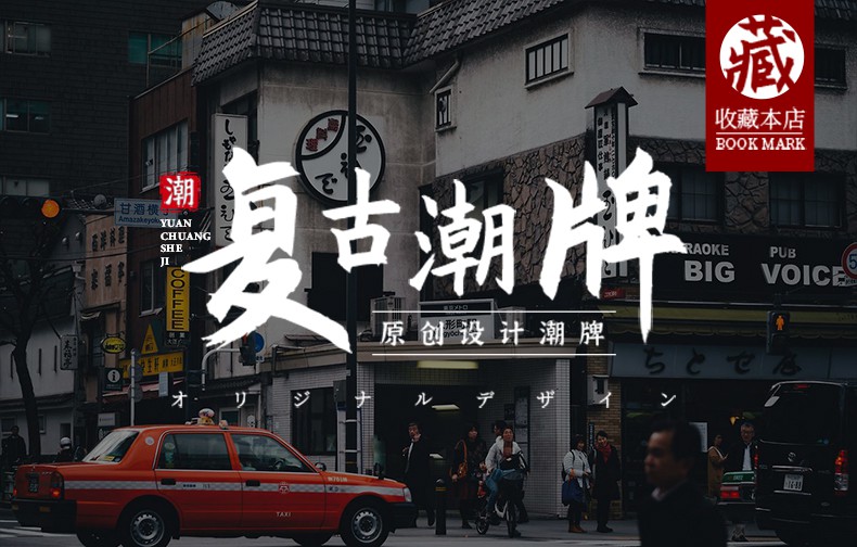 Quần đui đi Biển Họa Tiết Ngoi Sao Thời Trang Chinh Hang 628 700đ