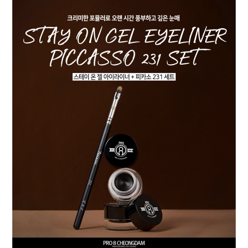 Kẻ mắt PICCASSO PRO 8 CHEONGDAM Stay On Gel Eye Liner 3.7g + Cọ trang điểm 231 Eyeliner