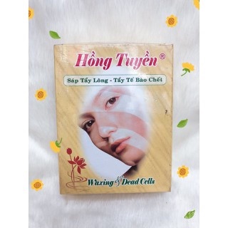 Sáp wax lồng hồng tuyền