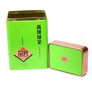 Hộp đựng trà, đồ khô HT066