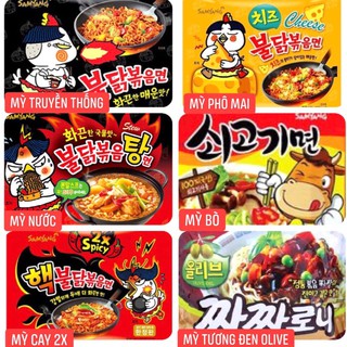Mì Cay Samyang Siêu Rẻ