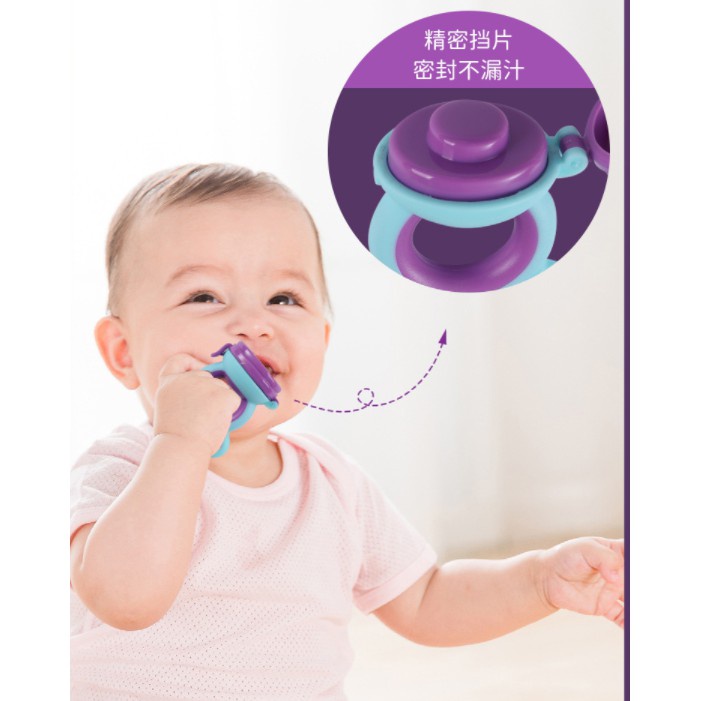 Túi nhai ăn dặm chống hóc GB Chính Hãng , núm ăn dặm