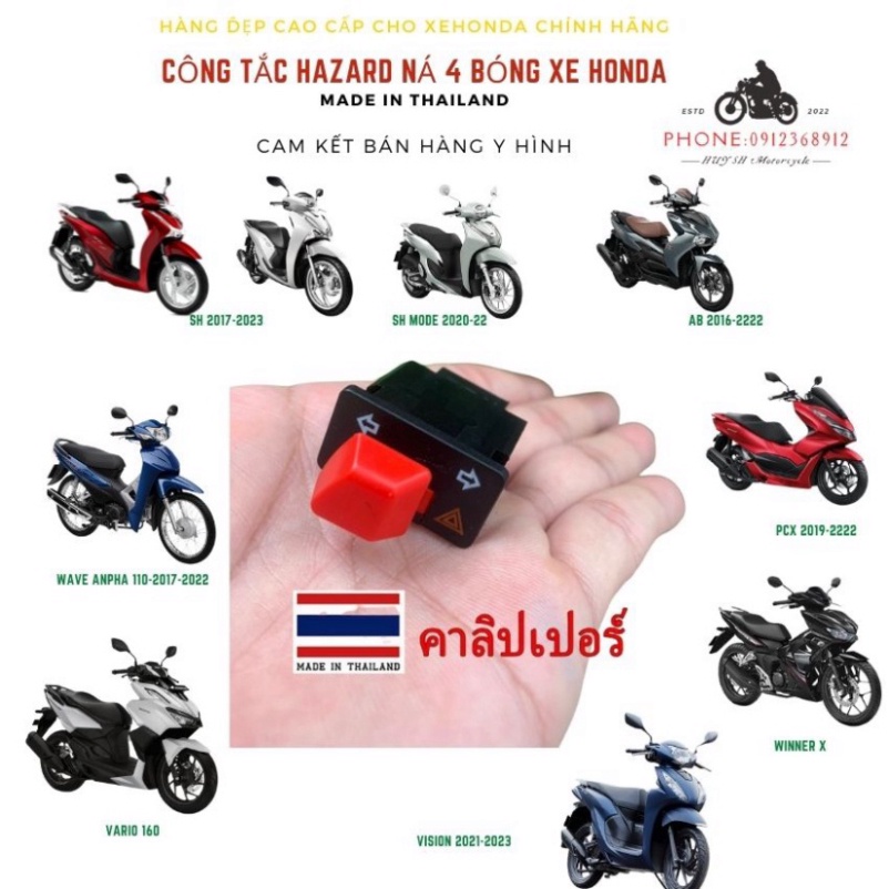 Công tắc xi nhan tích hợp Hazard cao cấp nháy cả 4 bóng Xi Nhan cho các dòng xe máy của Honda - Mẫu Mới Nút Đỏ Ảnh thật