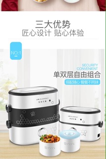 Cặp lồng cơm giữ nhiệt gốm