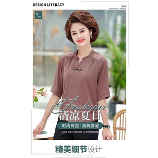 Áo trung niên thêu hàng nhập