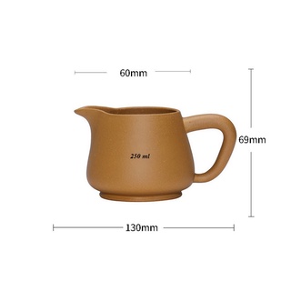 Tống Chuyên trà Tử Sa 250 ml (Đoạn Nê)