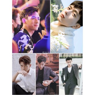 Poster Lý Hiện cá mực hầm mật 8 tấm A3 mẫu 2