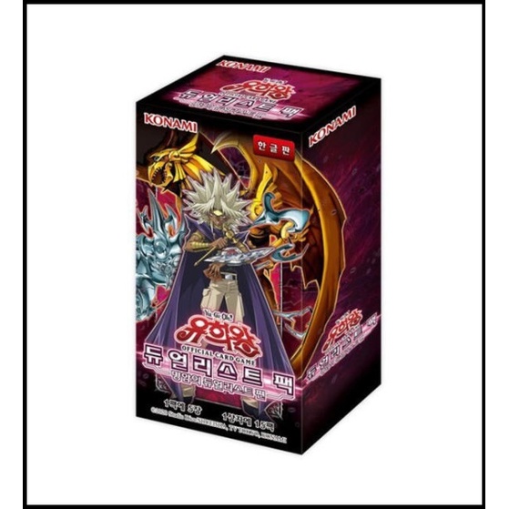 YUGIOH Card "Duelist Pack: Duelists of Gloom" Korean Version 1 BOX