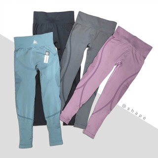 Quần legging tập gym yoga NaQi Gân mông [QD176]