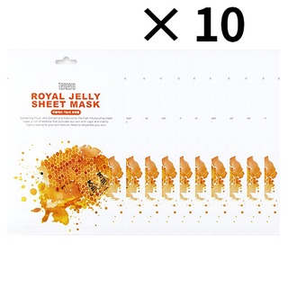 Set 10 mặt nạ sữa ong chúa Tenzero Royal Jelly Sheet Mask 25ml
