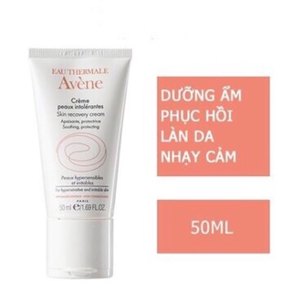 (HÀNG CHÍNH HÃNG) kem dưỡng cấp ẩm phục hồi tái tạo da,làm lành sẹo,giảm thâm Avene