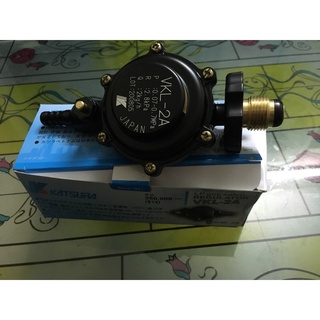 Van gas Nhật Katsura VKL-2A combo van và dây,kẹp