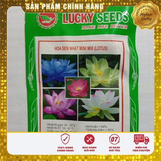 Hạt Giống Sen Nước Mix( 5 hạt - 5 màu)