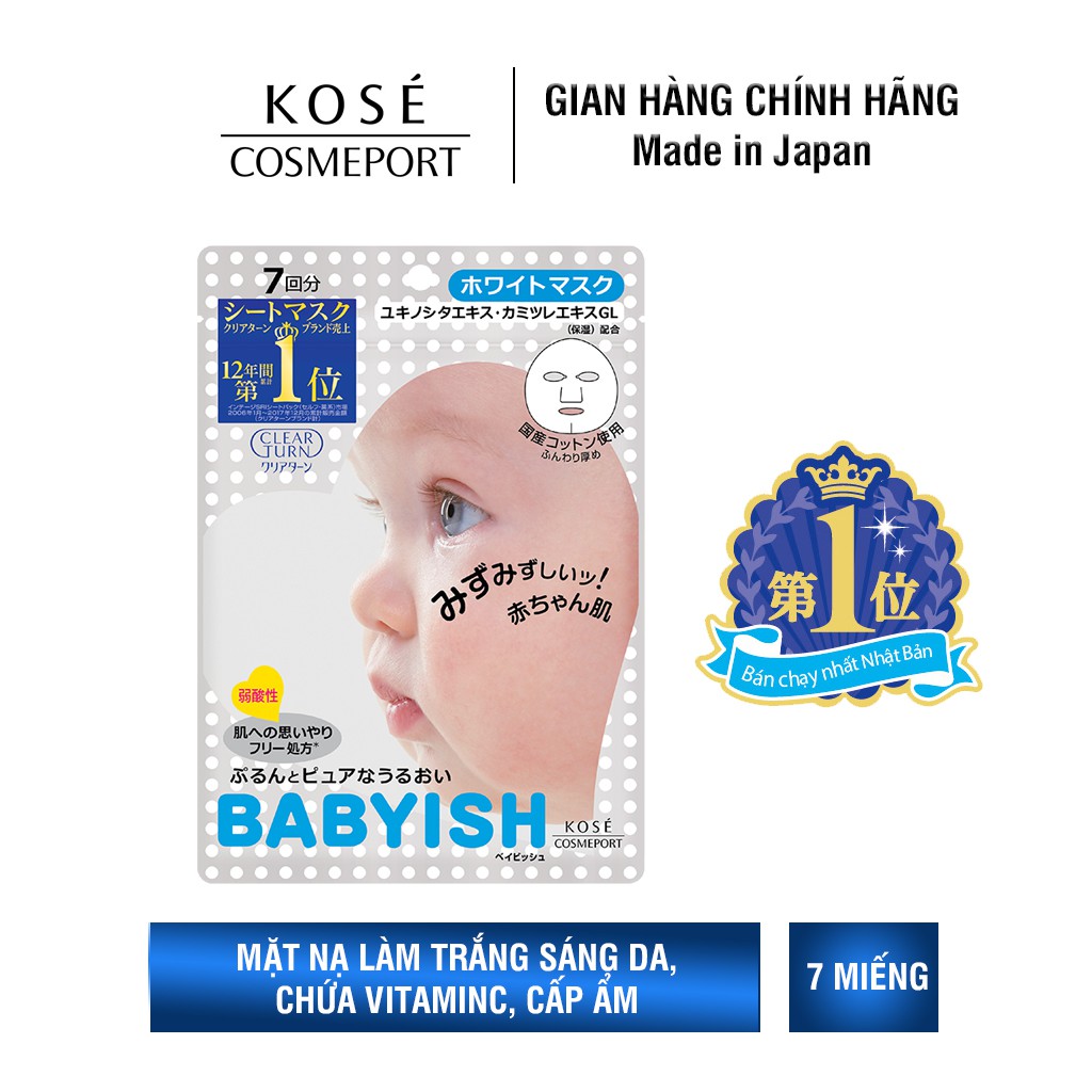 [Mã BMLTA50 giảm 50K đơn 150K] Mặt Nạ Dưỡng Trắng Sáng Da Kosé Cosmeport Clear Turn Pure Mask C 7 Miếng (83ml)