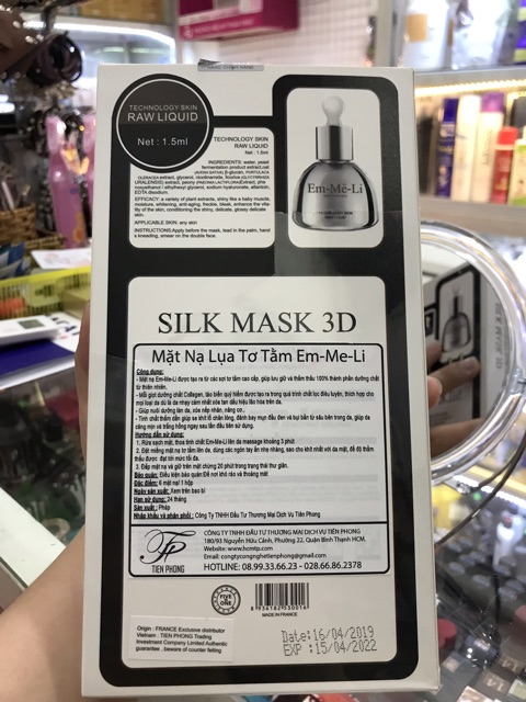 6 Mặt nạ lụa tơ tằm EMMELIE Silk Mask 3D Pháp ( trăng lên sau 30p đắp nạ)