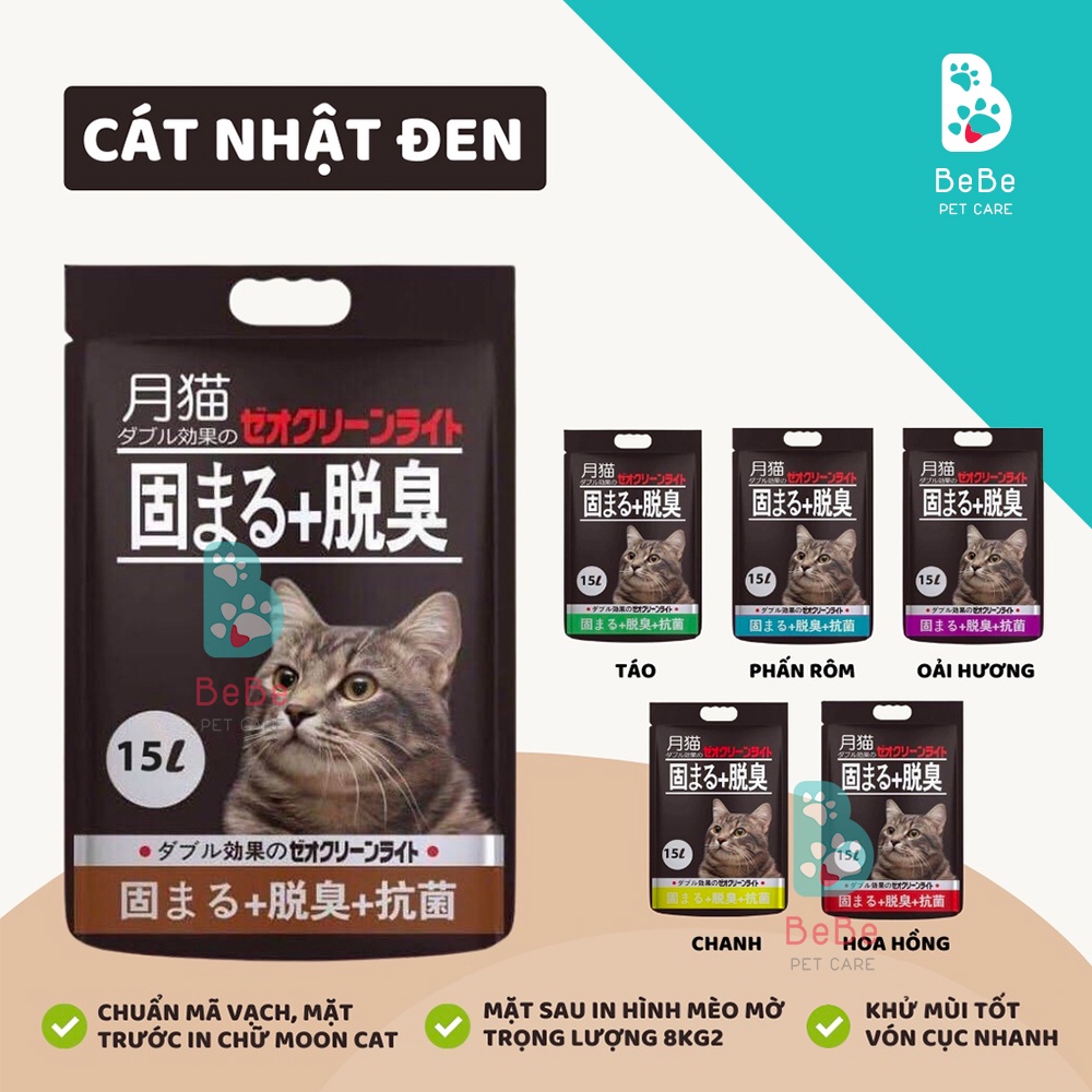 [HOẢ TỐC] Cát Đất Sét MOON CAT Siêu Thơm Siêu Vón Cho Mèo