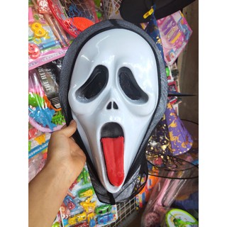 Halloween (mặt nạ hoá trang)