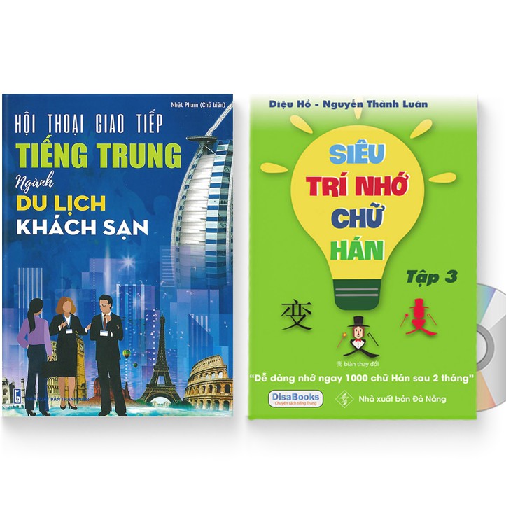 Sách - Combo: Hội Thoại Giao Tiếp Tiếng Trung Ngành Du Lịch Khách Sạn + Siêu trí nhớ chữ Hán tập 03 + DVD quà tặng