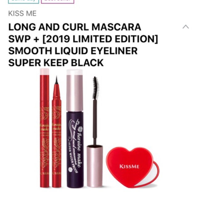 (CÓ BILL) Mascara & eyeliner Kiss me Heroine - Đen- Black | BigBuy360 - bigbuy360.vn